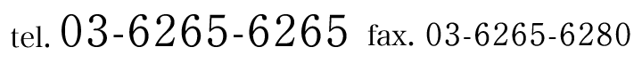 TEL:075-921-3100　FAX: 075-921-3200